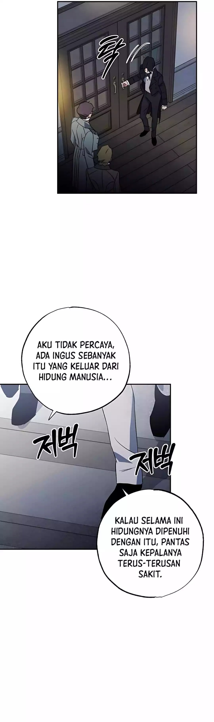 The Black-Haired British Doctor Chapter 27 - halaman 31