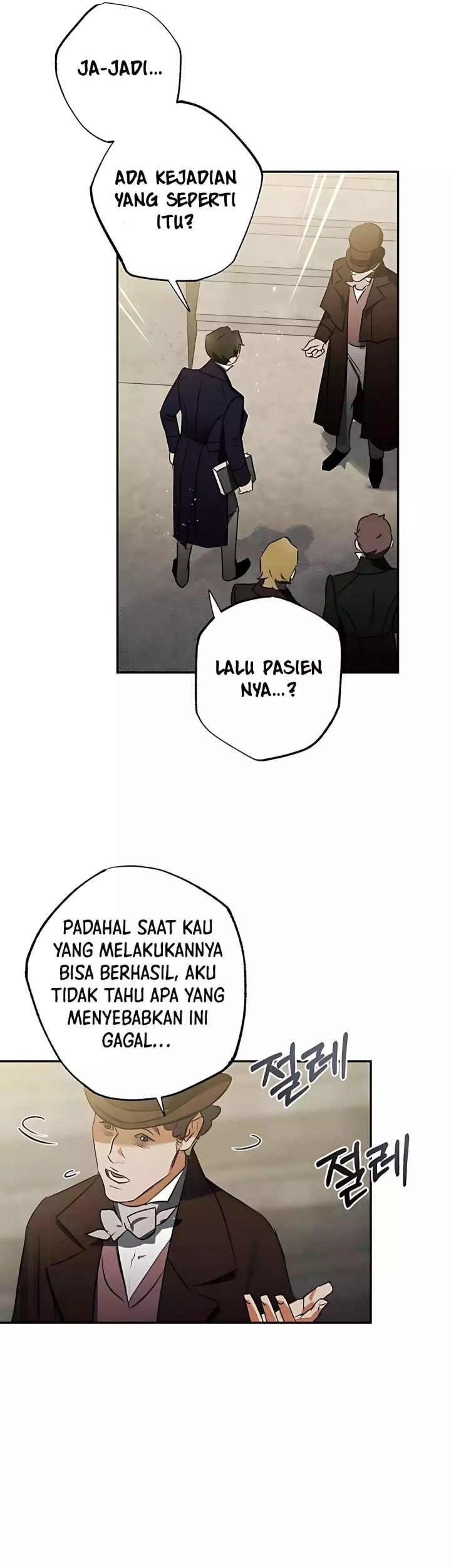 The Black-Haired British Doctor Chapter 27 - halaman 47