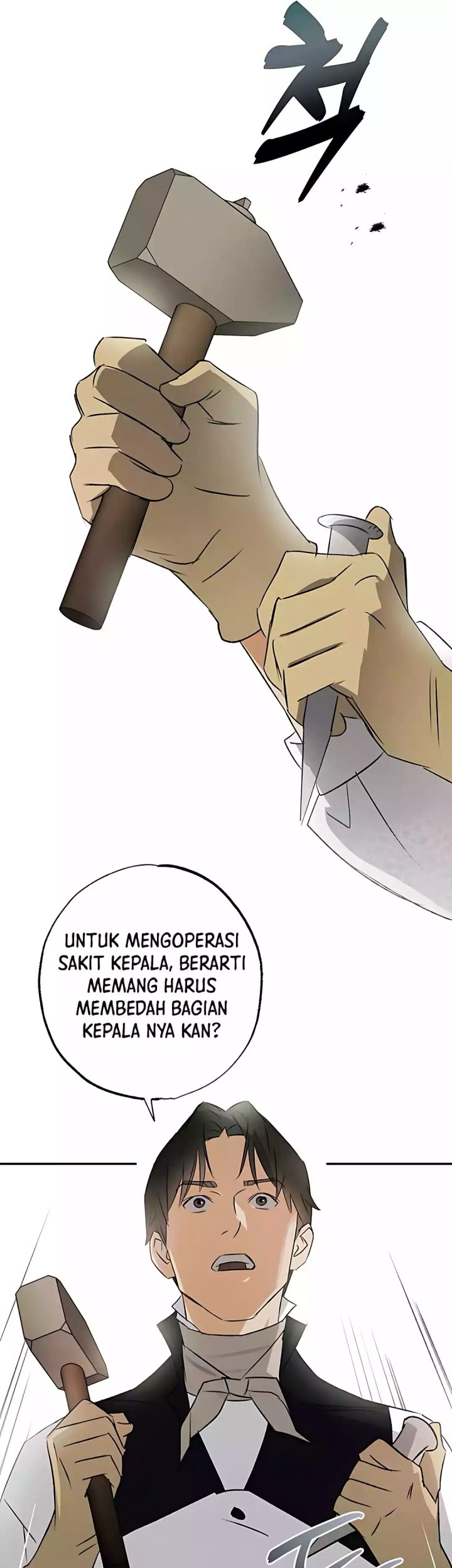 The Black-Haired British Doctor Chapter 27 - halaman 58