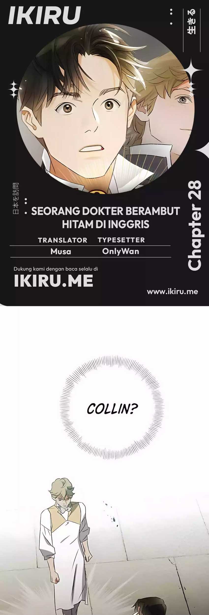 The Black-Haired British Doctor Chapter 28 - halaman 1
