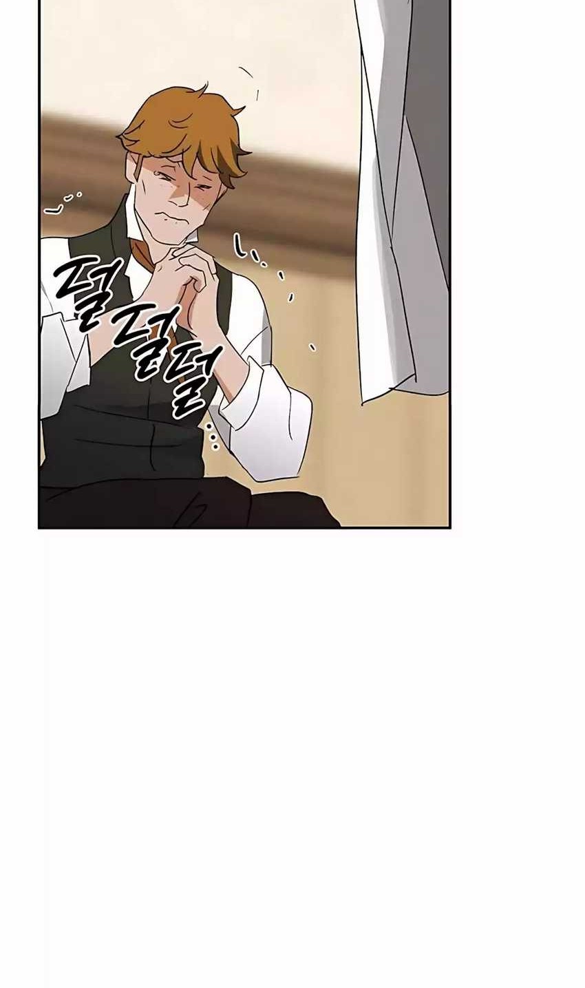 The Black-Haired British Doctor Chapter 28 - halaman 29