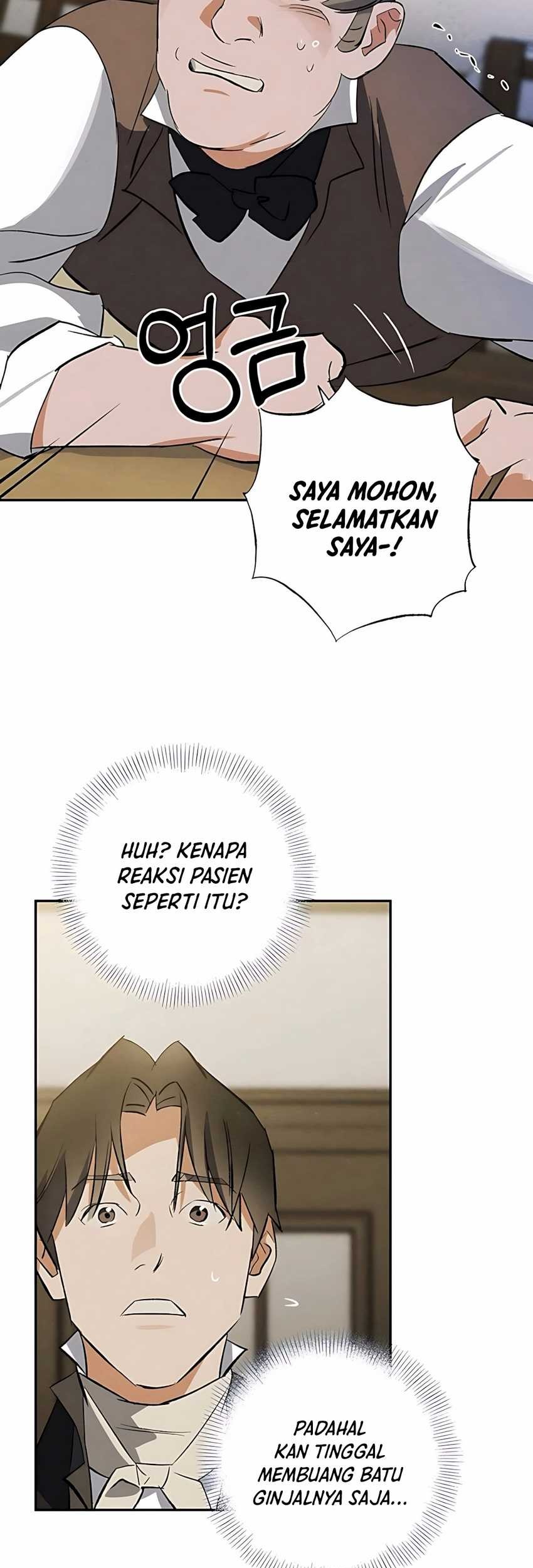 The Black-Haired British Doctor Chapter 29 - halaman 43