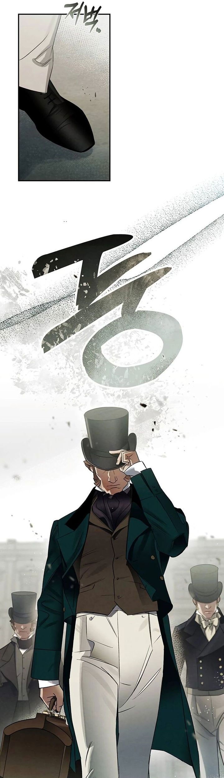 The Black-Haired British Doctor Chapter 3 - halaman 21