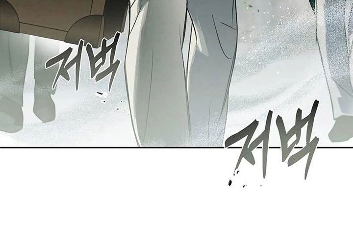 The Black-Haired British Doctor Chapter 3 - halaman 22