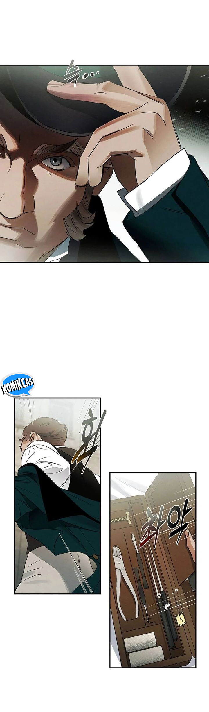 The Black-Haired British Doctor Chapter 3 - halaman 23