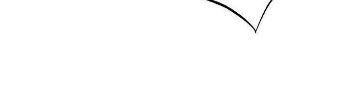 The Black-Haired British Doctor Chapter 3 - halaman 27