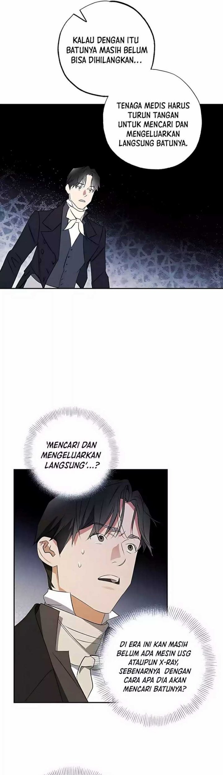 The Black-Haired British Doctor Chapter 30 - halaman 13