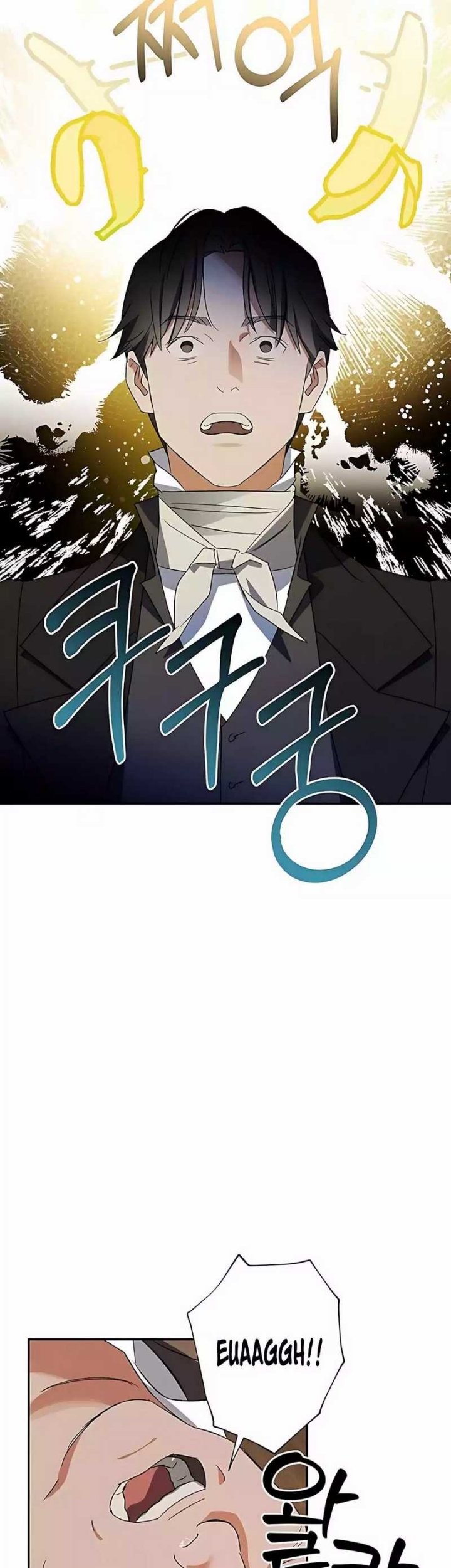 The Black-Haired British Doctor Chapter 30 - halaman 17