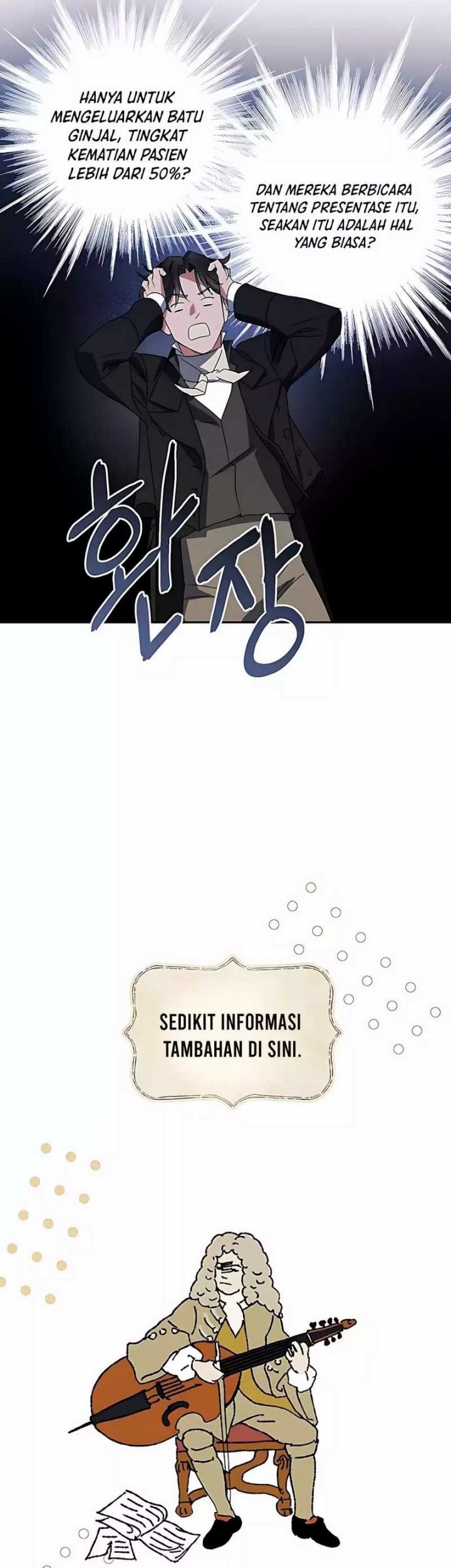 The Black-Haired British Doctor Chapter 30 - halaman 21
