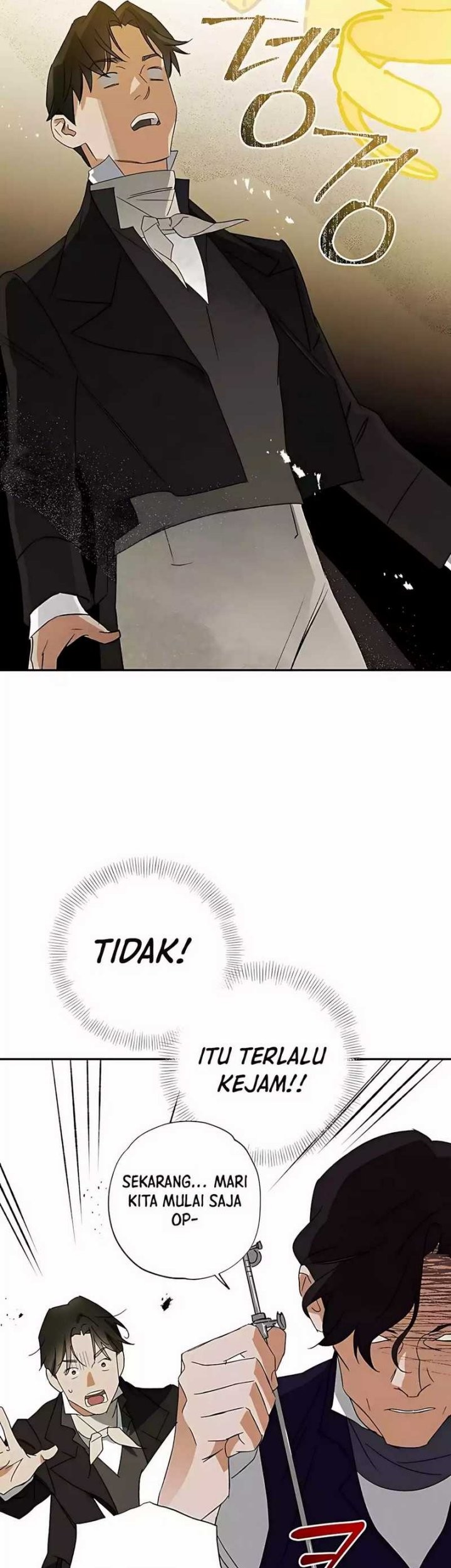 The Black-Haired British Doctor Chapter 30 - halaman 25