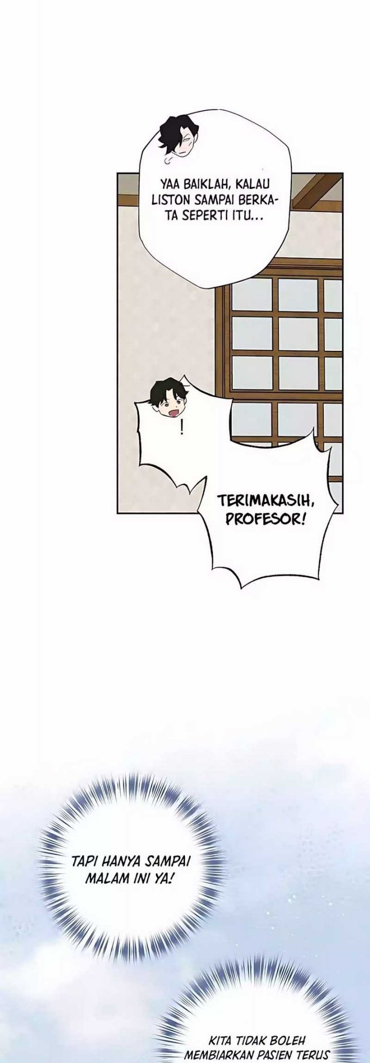 The Black-Haired British Doctor Chapter 30 - halaman 32