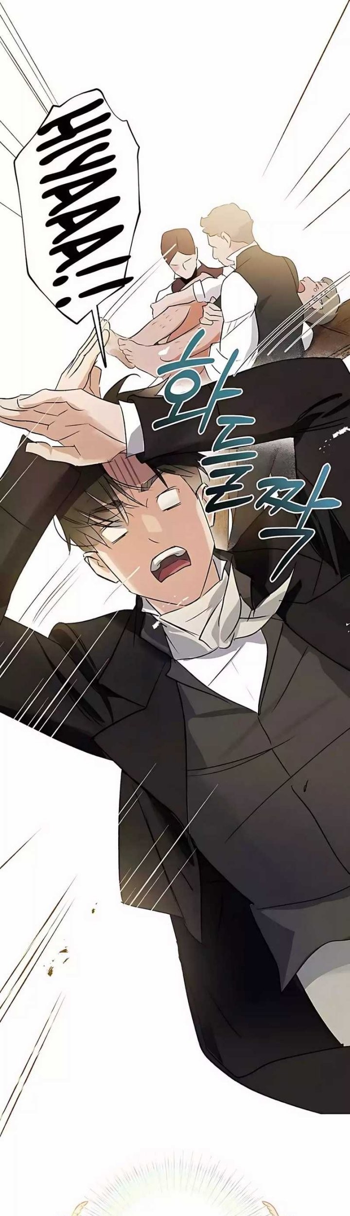 The Black-Haired British Doctor Chapter 30 - halaman 7