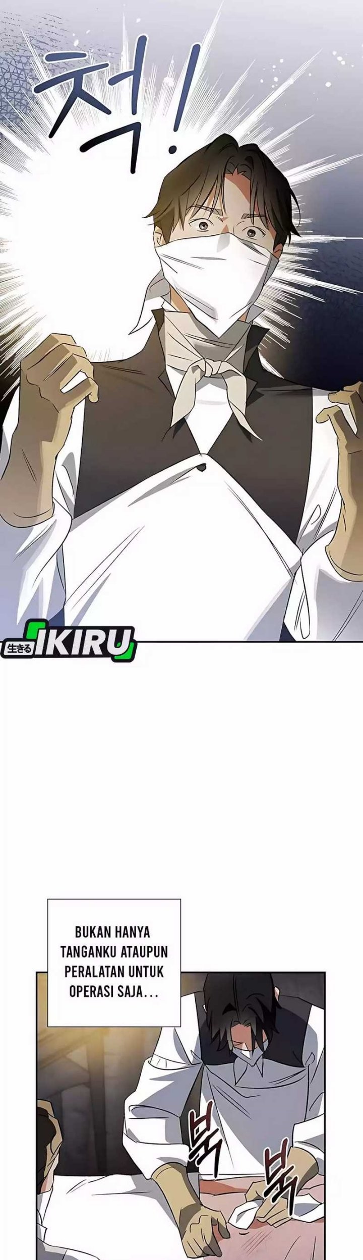 The Black-Haired British Doctor Chapter 31 - halaman 16