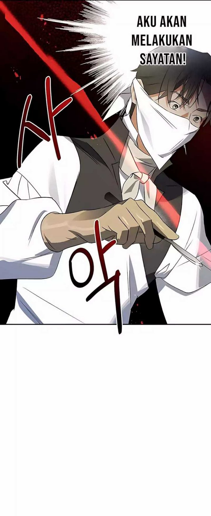 The Black-Haired British Doctor Chapter 31 - halaman 22