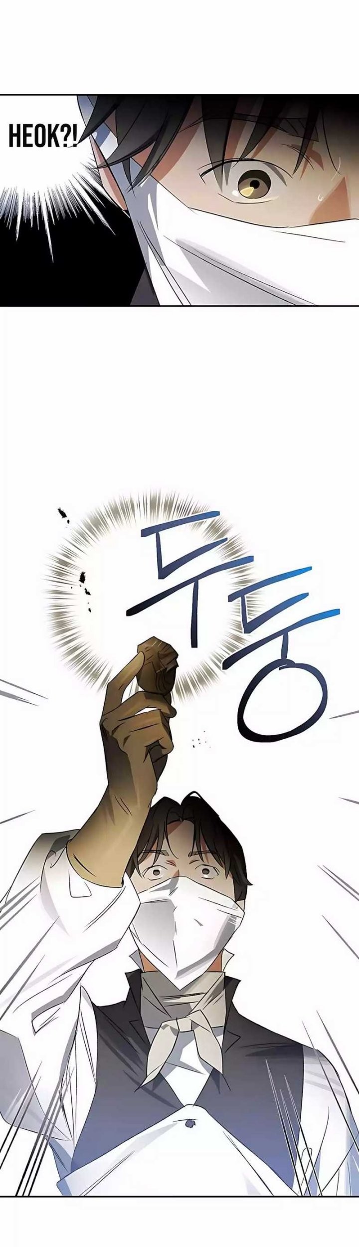 The Black-Haired British Doctor Chapter 31 - halaman 29