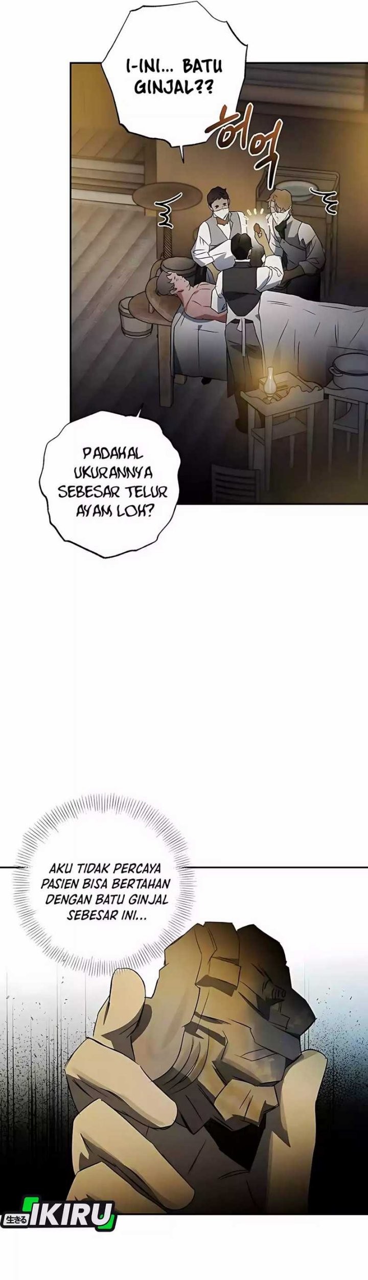 The Black-Haired British Doctor Chapter 31 - halaman 31