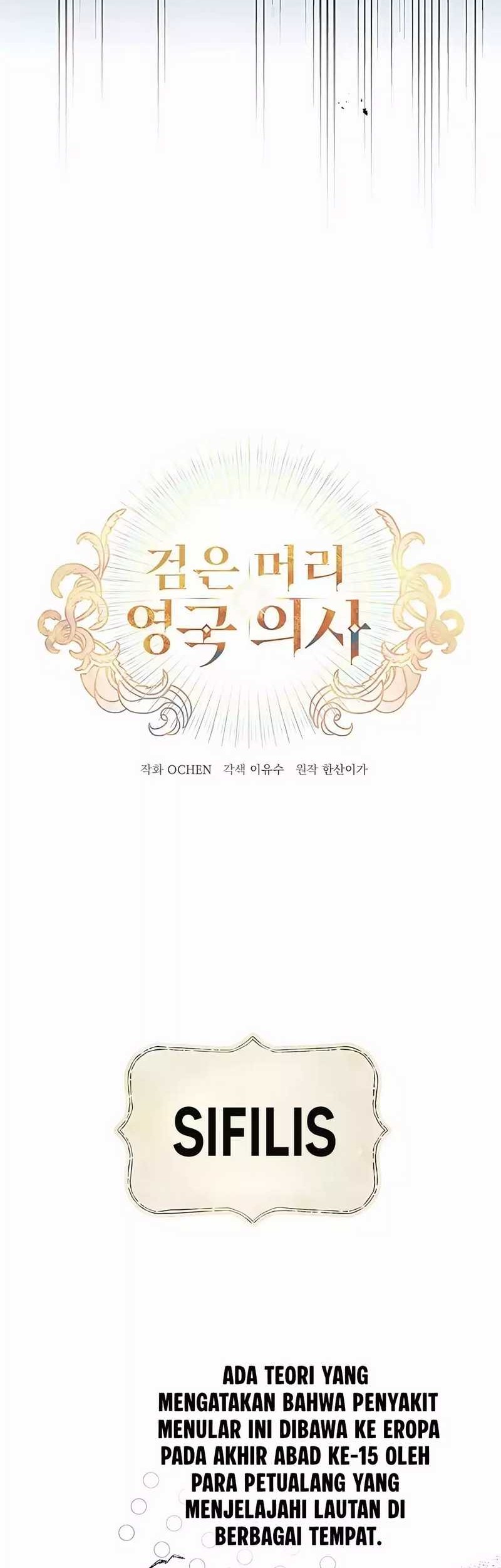 The Black-Haired British Doctor Chapter 32 - halaman 14