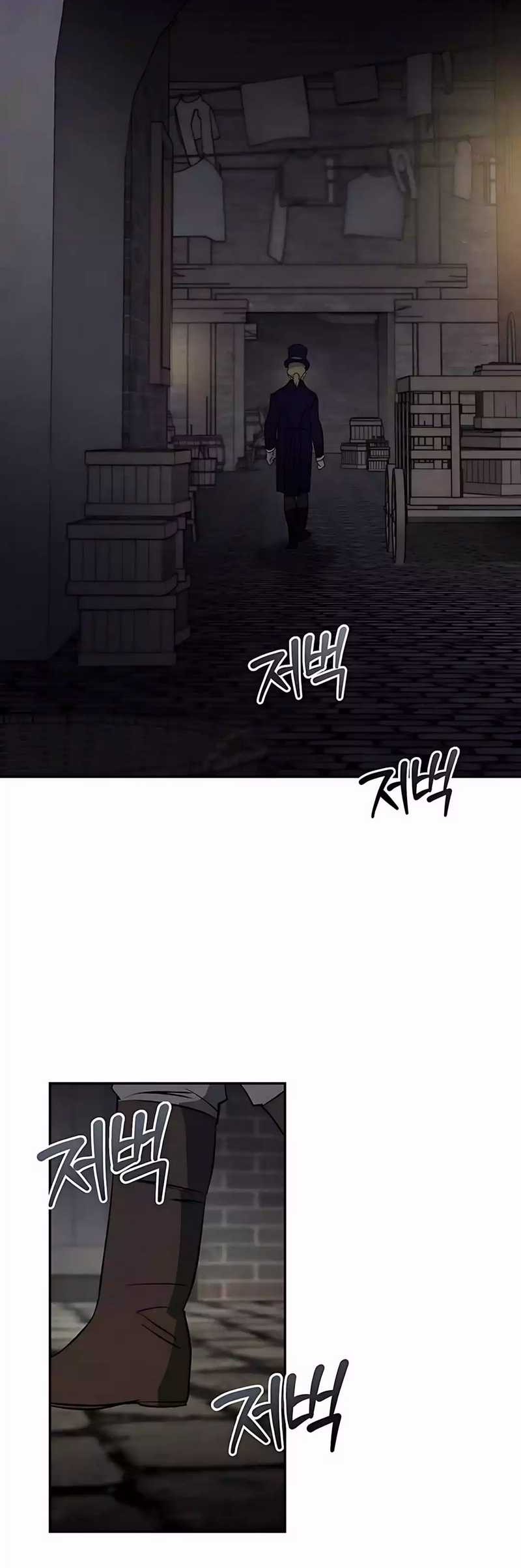 The Black-Haired British Doctor Chapter 32 - halaman 36