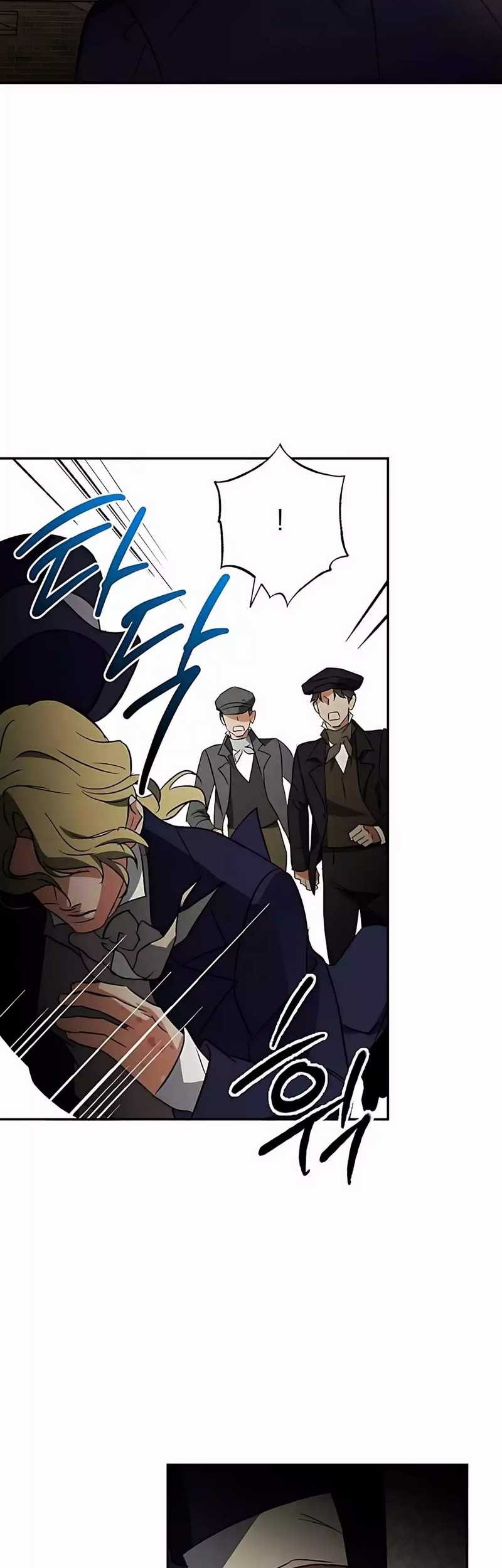 The Black-Haired British Doctor Chapter 32 - halaman 38