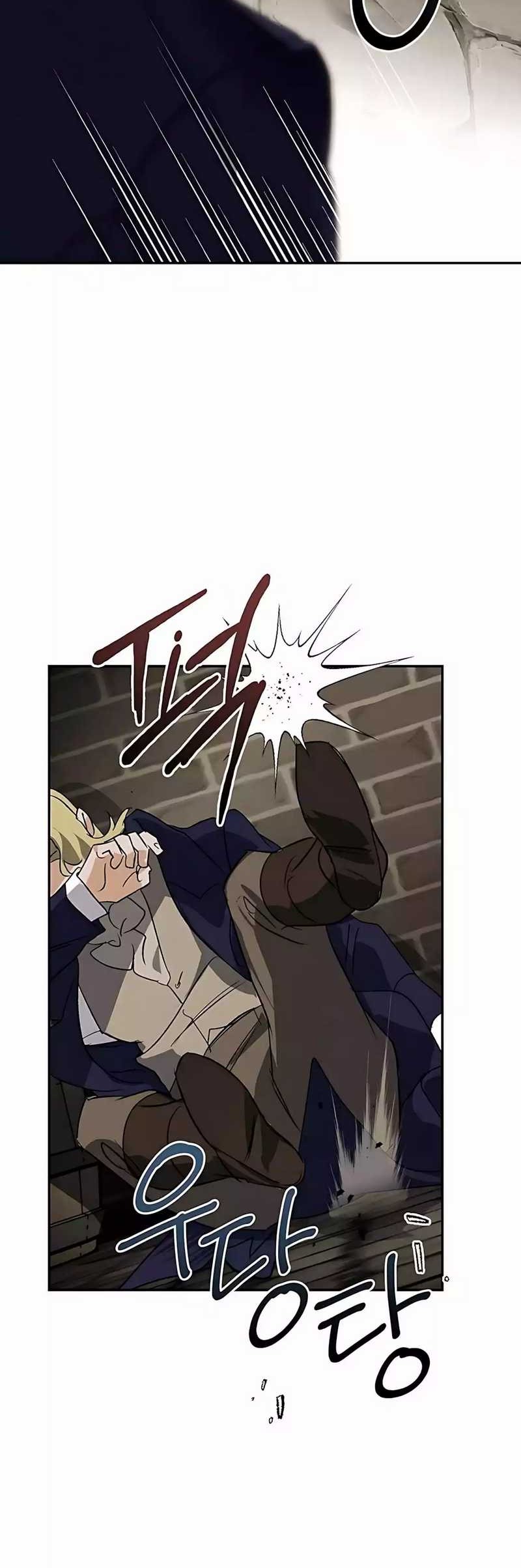 The Black-Haired British Doctor Chapter 32 - halaman 42