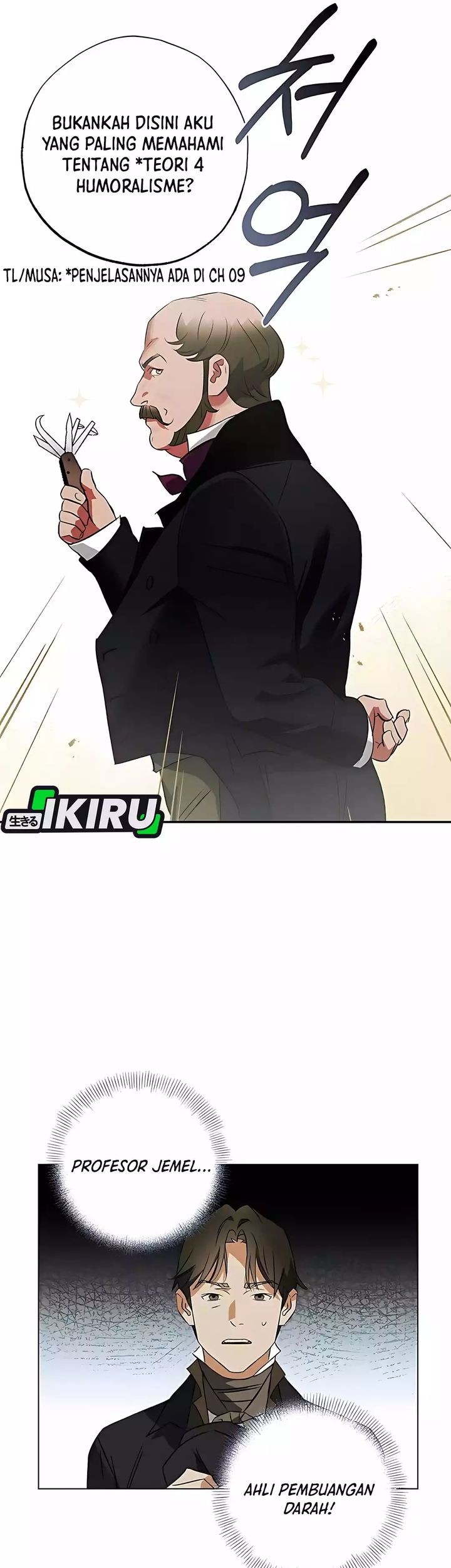 The Black-Haired British Doctor Chapter 33 - halaman 13