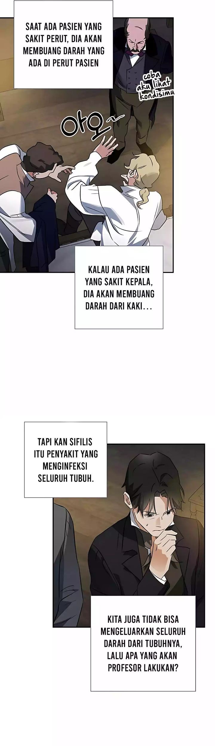 The Black-Haired British Doctor Chapter 33 - halaman 15