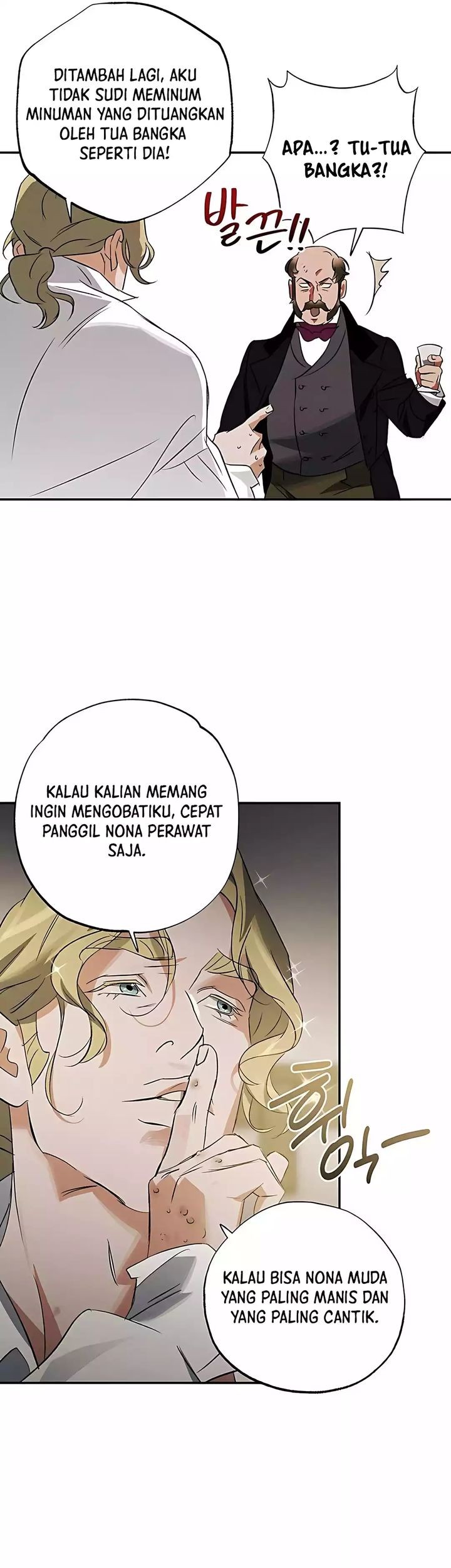 The Black-Haired British Doctor Chapter 33 - halaman 23