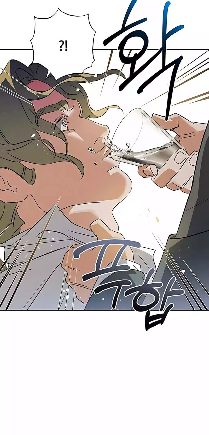 The Black-Haired British Doctor Chapter 33 - halaman 26