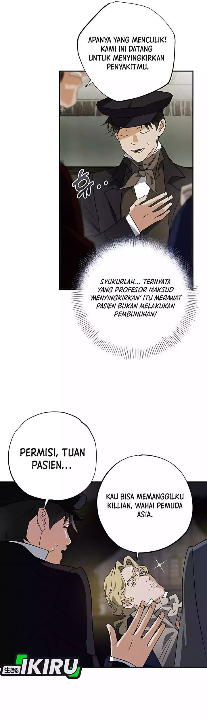 The Black-Haired British Doctor Chapter 33 - halaman 5