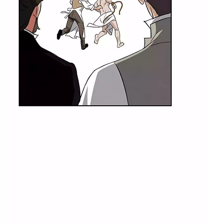 The Black-Haired British Doctor Chapter 34 - halaman 10