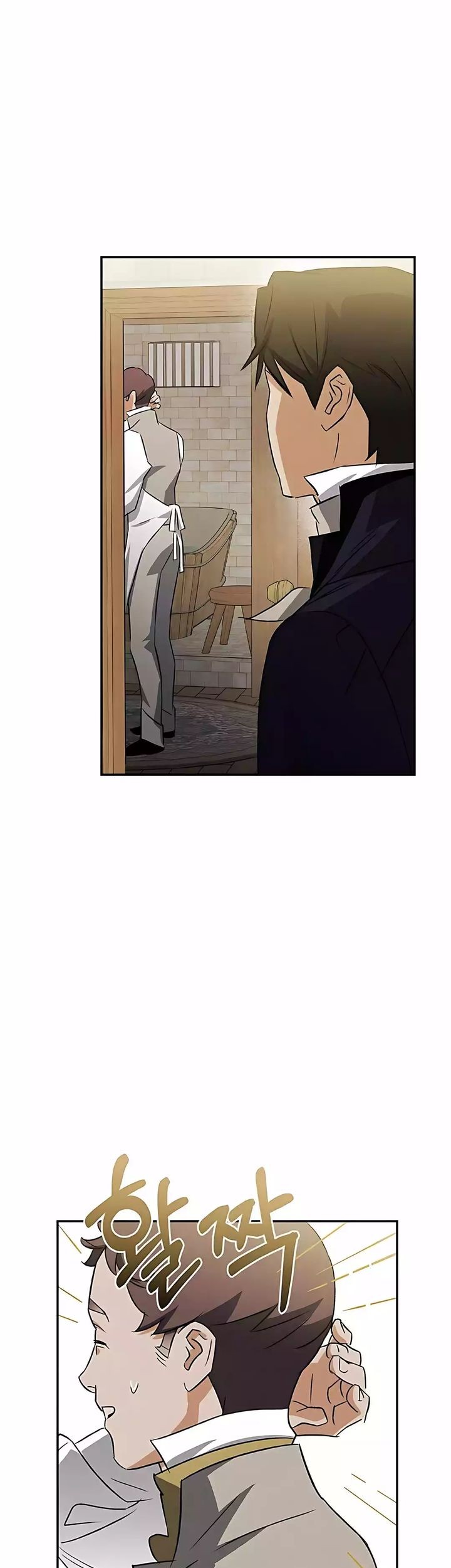 The Black-Haired British Doctor Chapter 34 - halaman 21