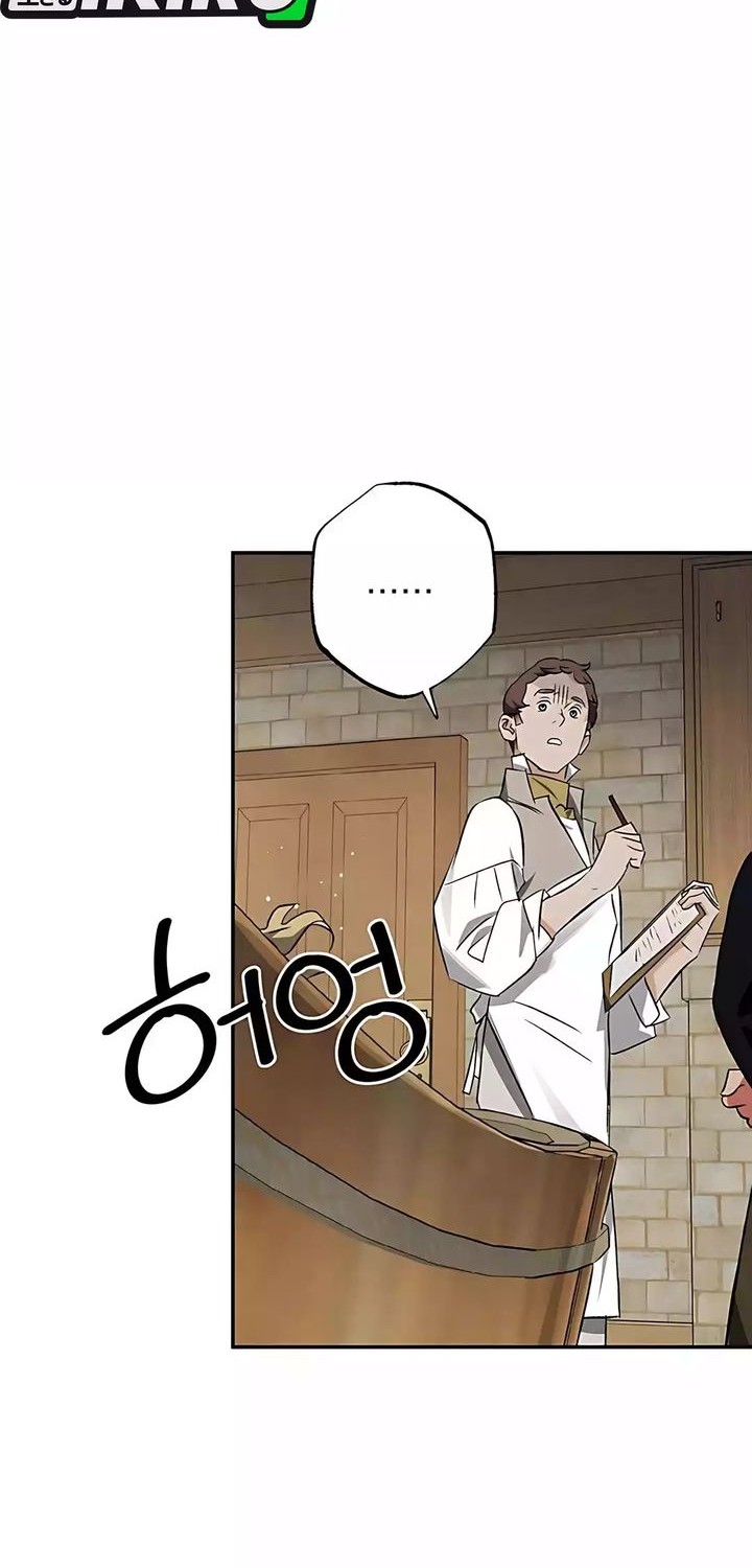 The Black-Haired British Doctor Chapter 34 - halaman 4
