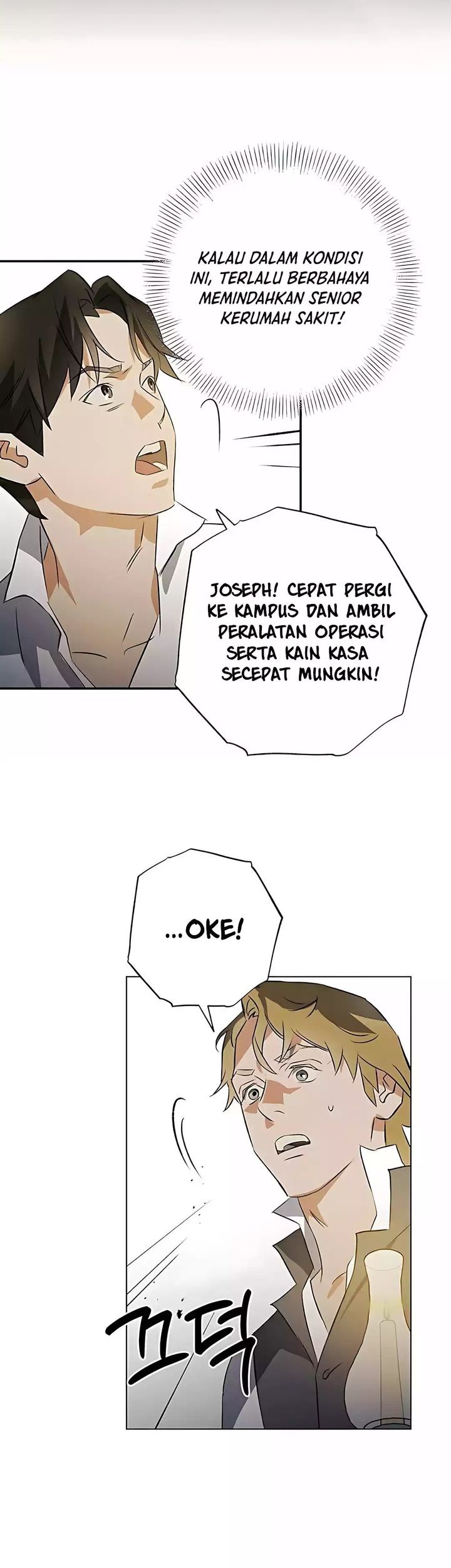 The Black-Haired British Doctor Chapter 34 - halaman 45