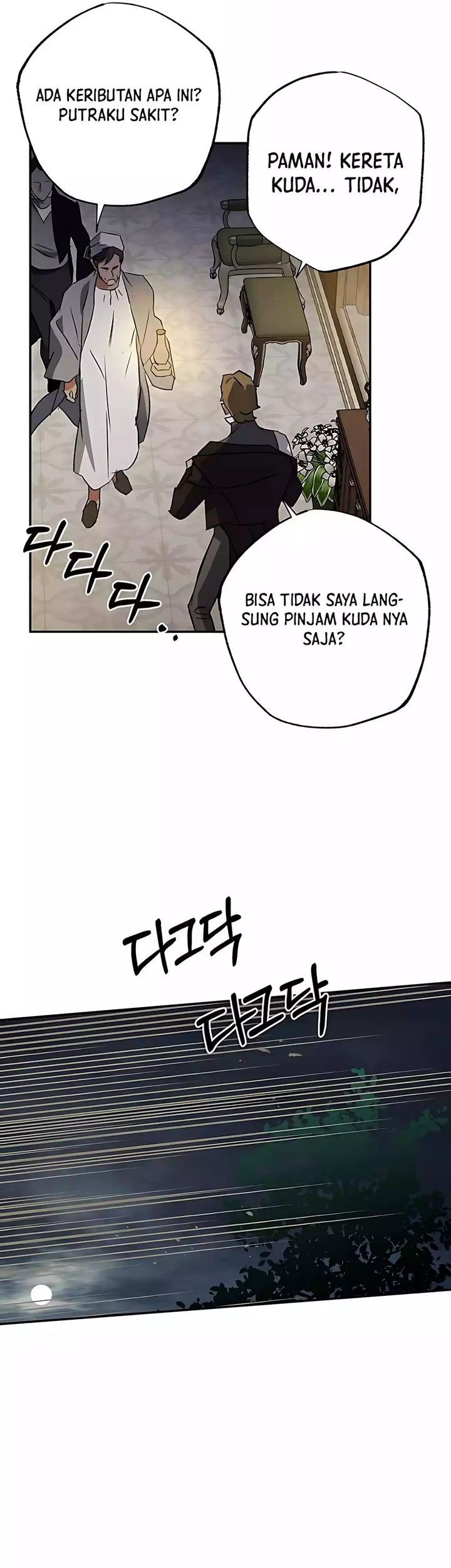 The Black-Haired British Doctor Chapter 34 - halaman 47