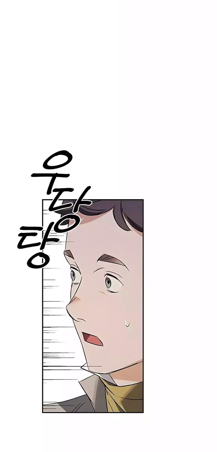 The Black-Haired British Doctor Chapter 34 - halaman 8