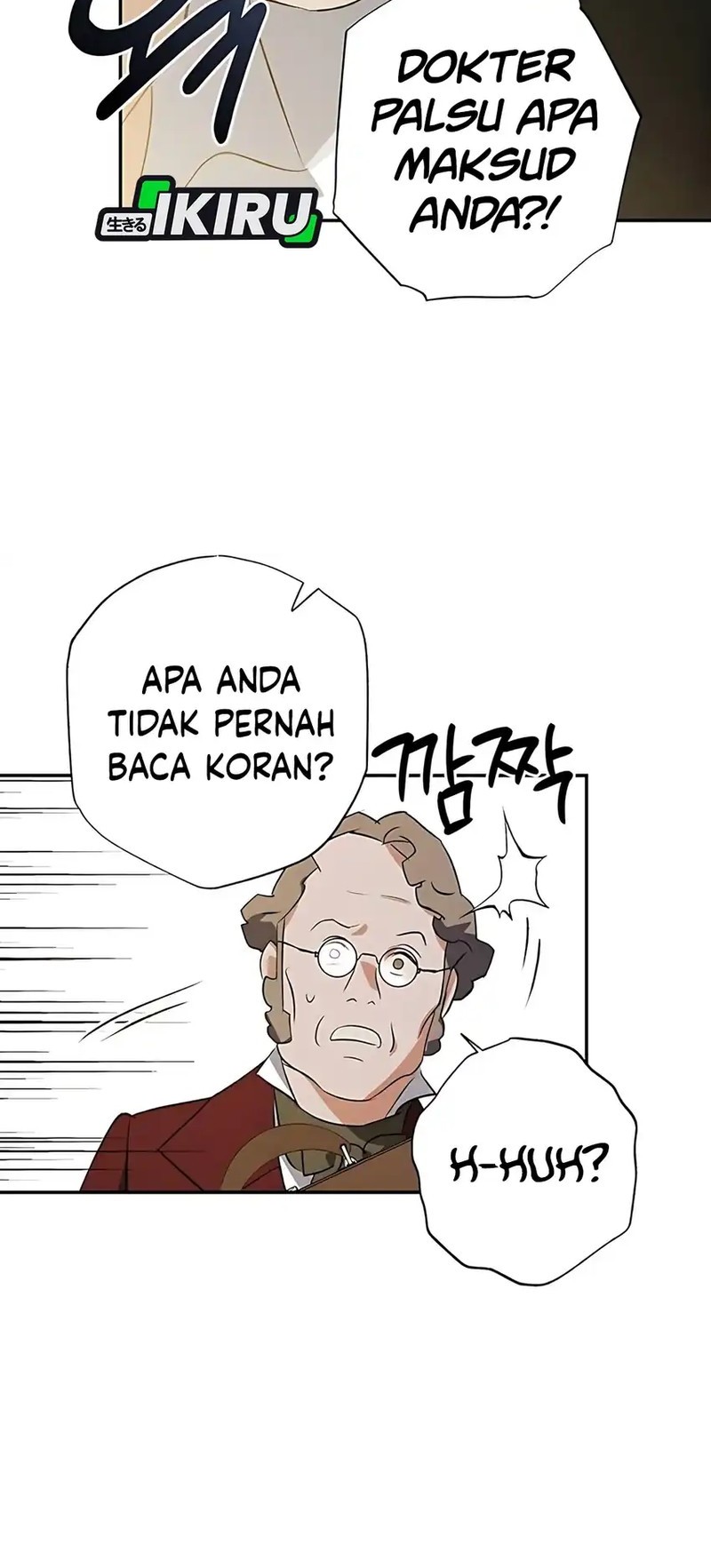 The Black-Haired British Doctor Chapter 35 - halaman 12