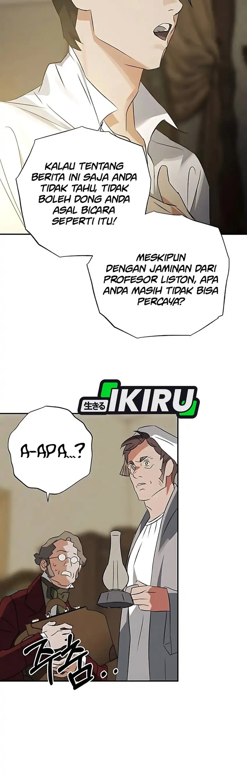 The Black-Haired British Doctor Chapter 35 - halaman 14