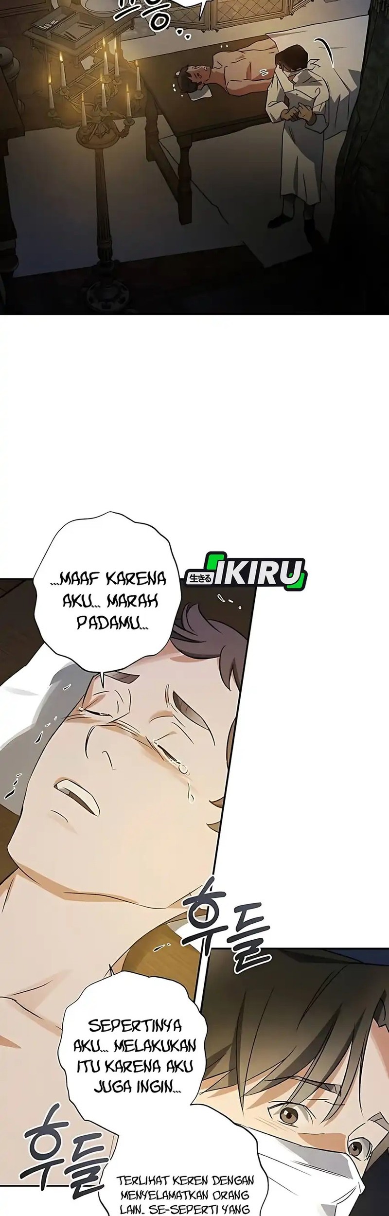 The Black-Haired British Doctor Chapter 35 - halaman 17