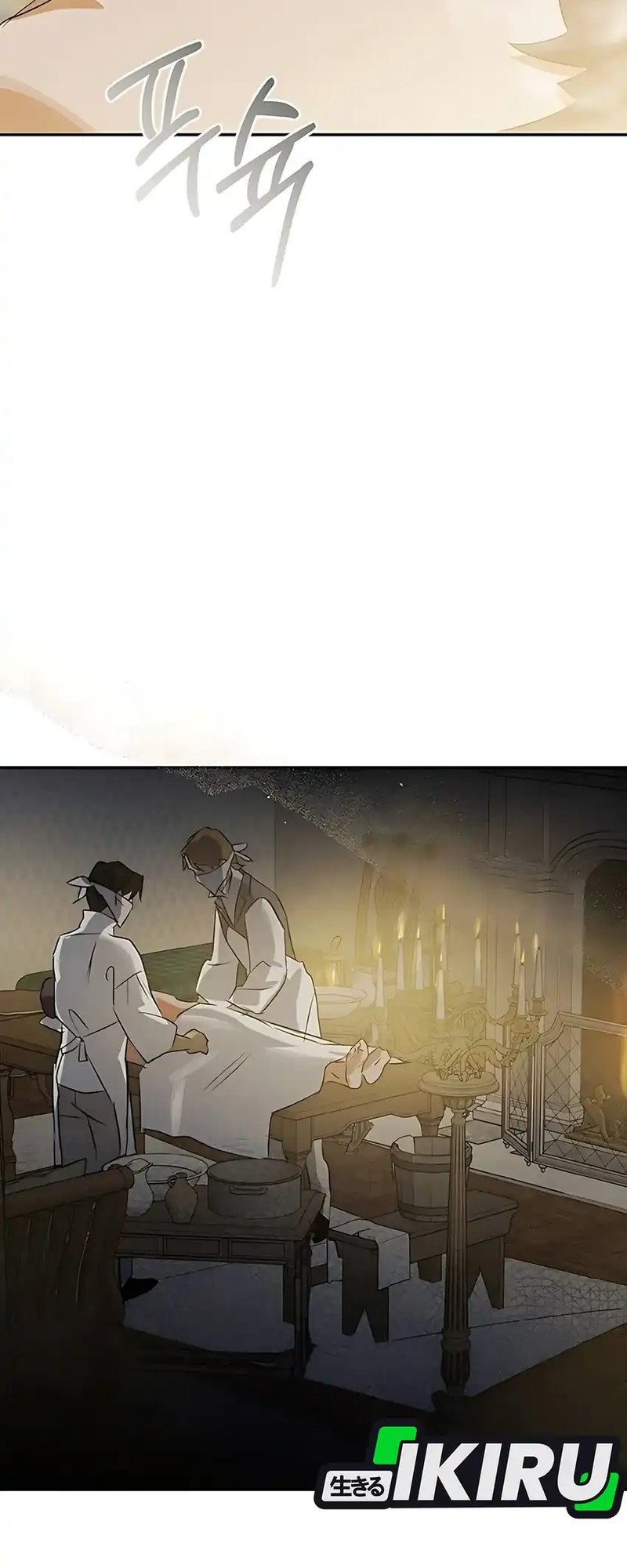 The Black-Haired British Doctor Chapter 35 - halaman 21