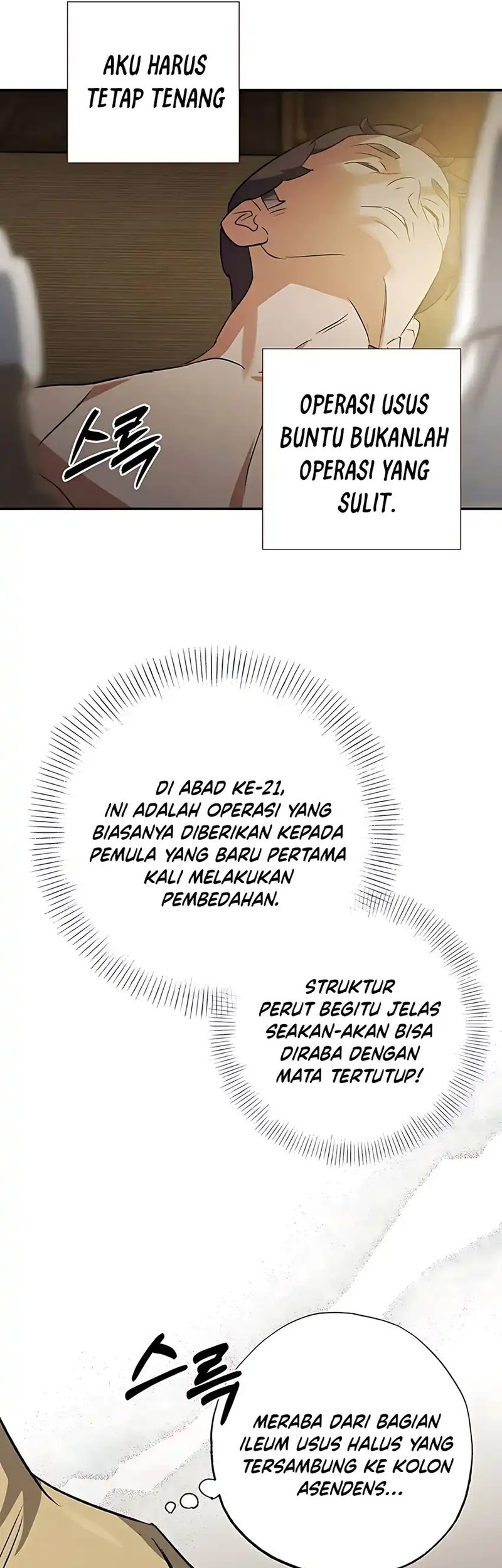 The Black-Haired British Doctor Chapter 35 - halaman 25