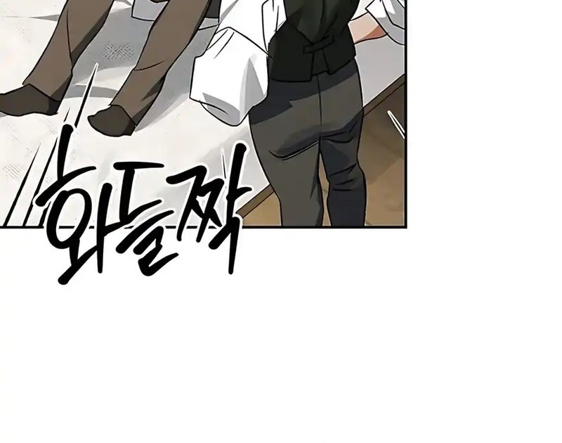 The Black-Haired British Doctor Chapter 35 - halaman 45