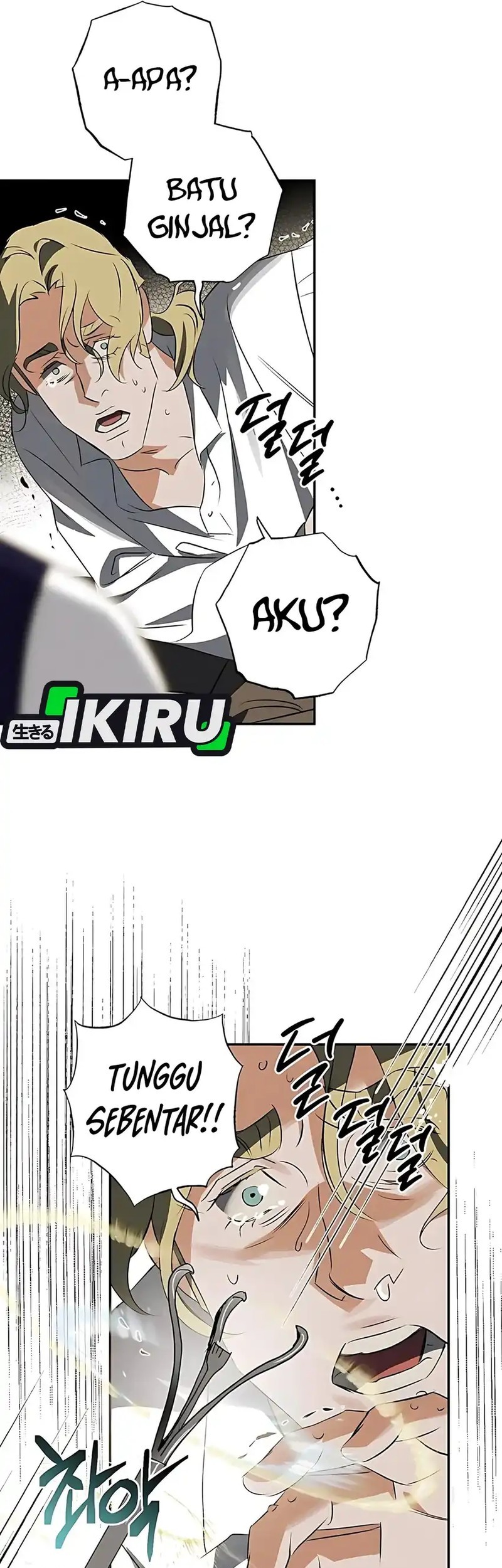 The Black-Haired British Doctor Chapter 35 - halaman 49