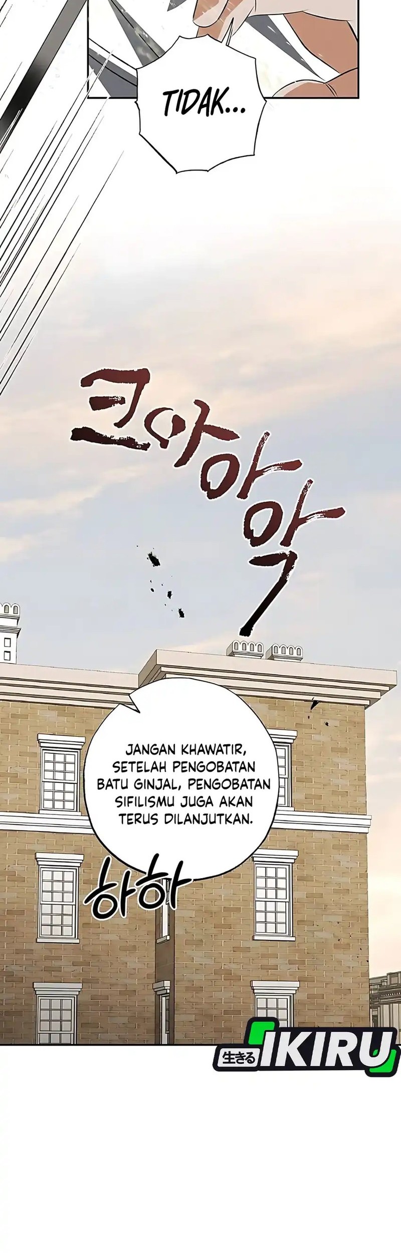 The Black-Haired British Doctor Chapter 35 - halaman 50
