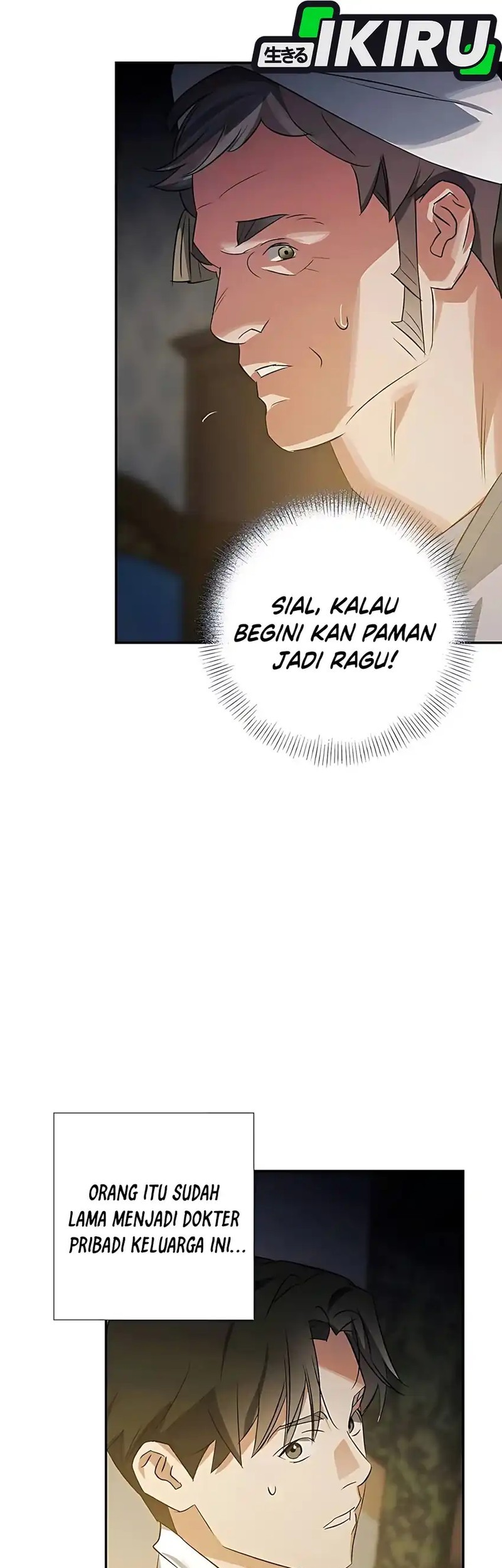 The Black-Haired British Doctor Chapter 35 - halaman 7