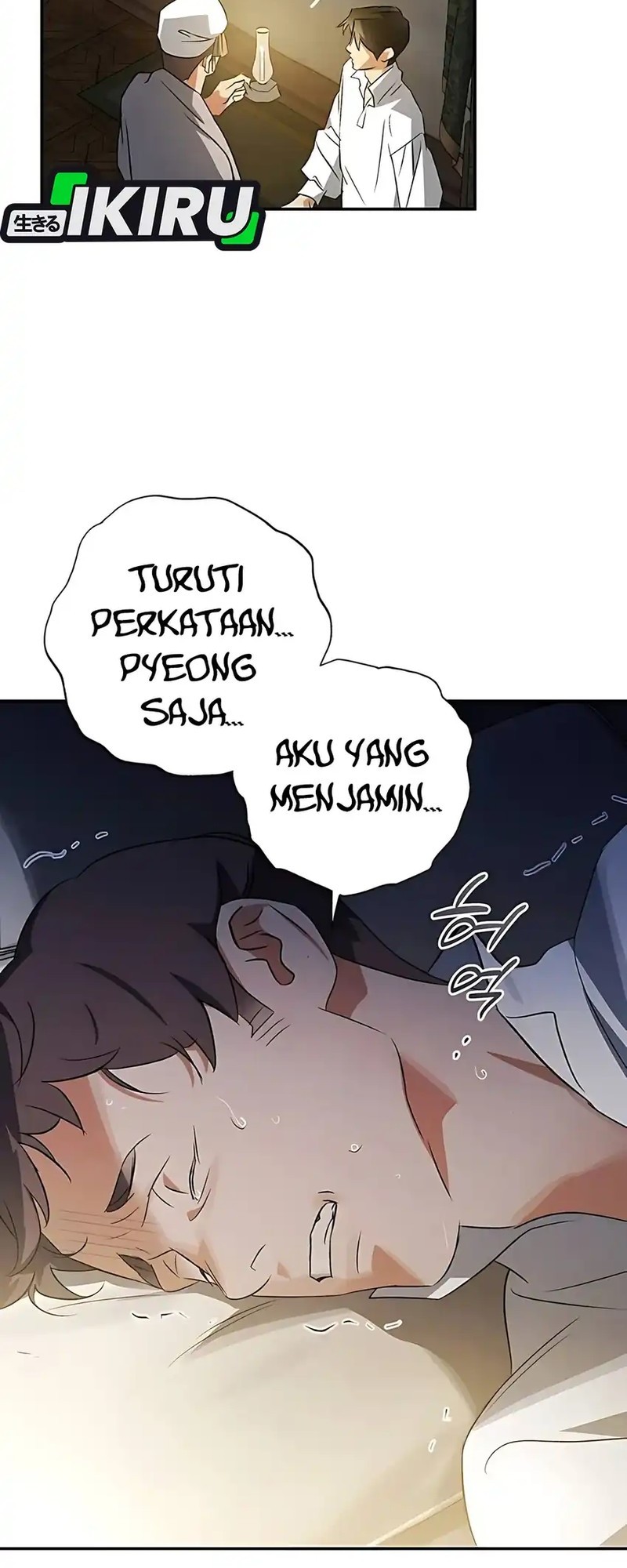 The Black-Haired British Doctor Chapter 35 - halaman 9