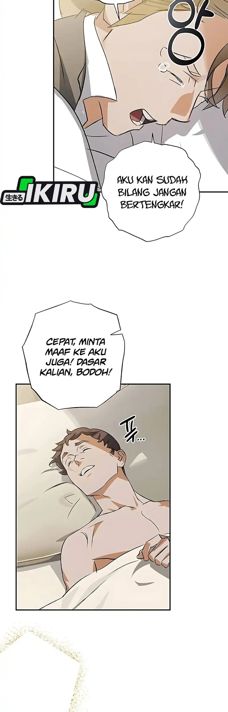 The Black-Haired British Doctor Chapter 36 - halaman 11