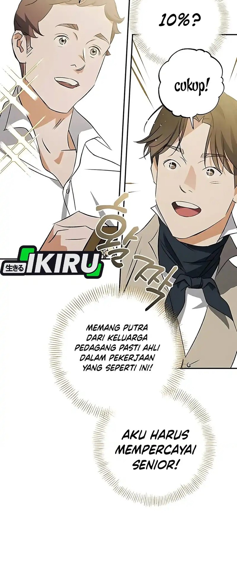 The Black-Haired British Doctor Chapter 36 - halaman 18