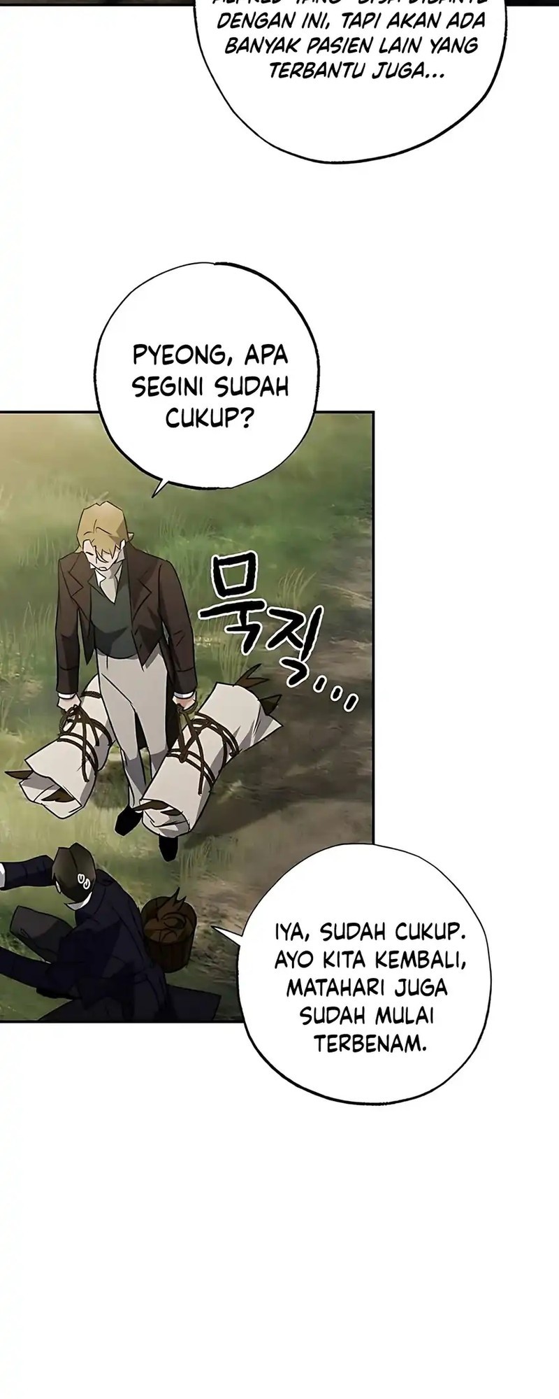 The Black-Haired British Doctor Chapter 36 - halaman 26