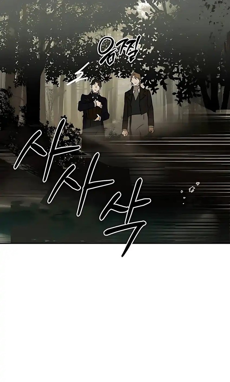 The Black-Haired British Doctor Chapter 36 - halaman 29