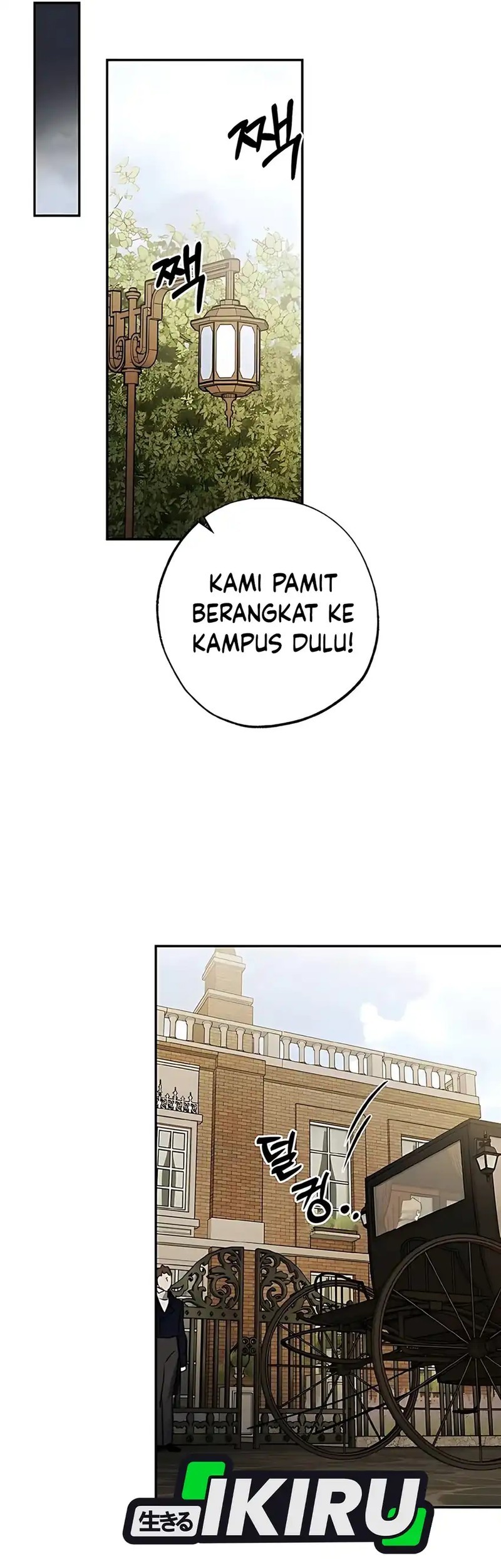 The Black-Haired British Doctor Chapter 36 - halaman 36